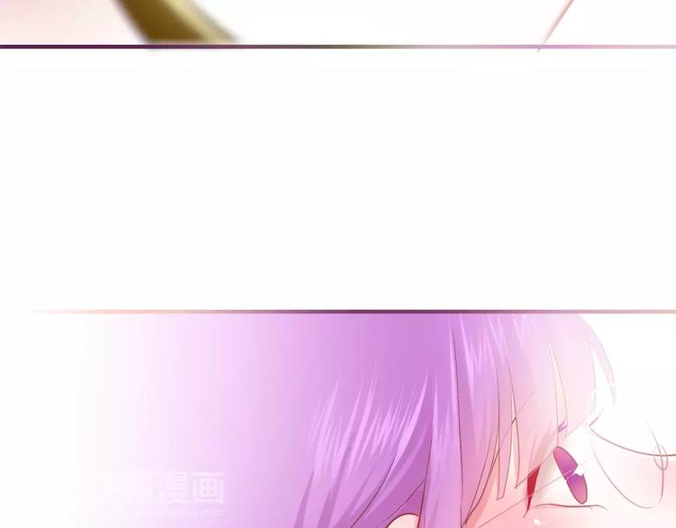 六月的不期而遇-《六月的不可思议系列》韩漫全集-第22话 我愿意无删减无遮挡章节图片 