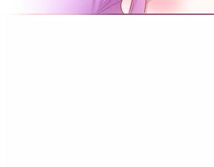六月的不期而遇-《六月的不可思议系列》韩漫全集-第22话 我愿意无删减无遮挡章节图片 
