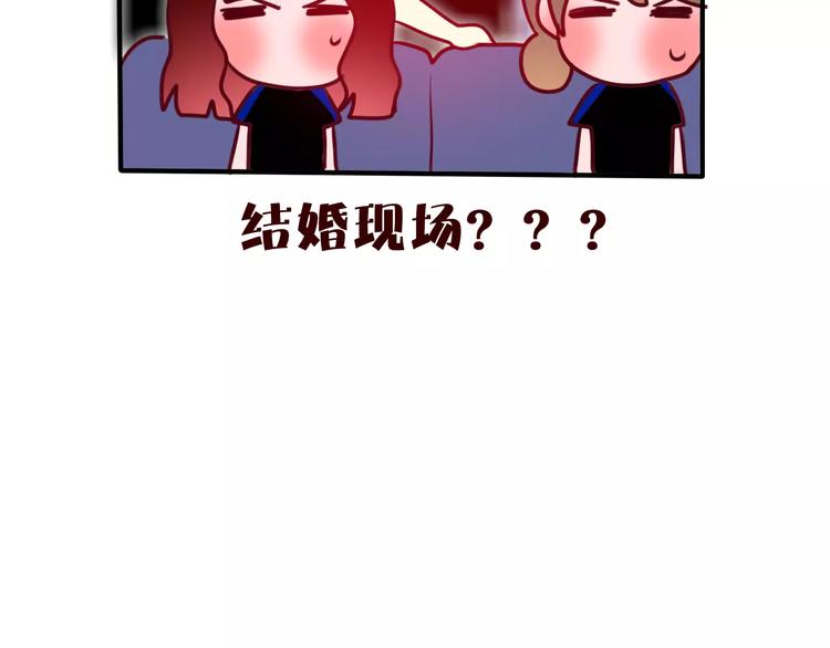 六月的不期而遇-《六月的不可思议系列》韩漫全集-第22话 我愿意无删减无遮挡章节图片 