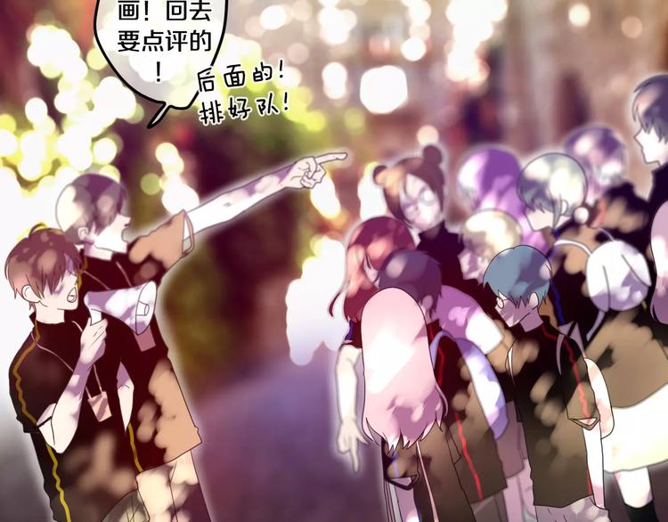 六月的不期而遇-《六月的不可思议系列》韩漫全集-第23话 原来是害羞啊！无删减无遮挡章节图片 