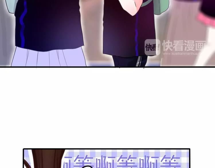 六月的不期而遇-《六月的不可思议系列》韩漫全集-第23话 原来是害羞啊！无删减无遮挡章节图片 