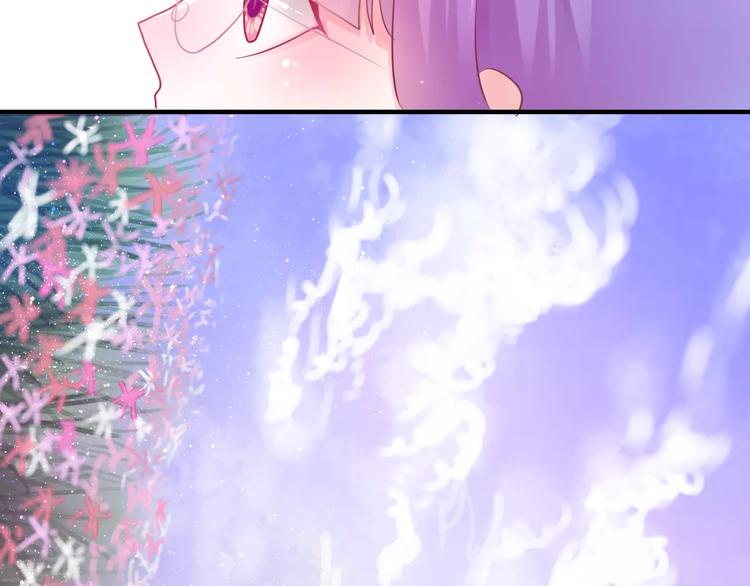 六月的不期而遇-《六月的不可思议系列》韩漫全集-第23话 原来是害羞啊！无删减无遮挡章节图片 
