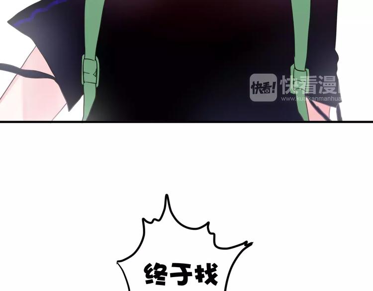 六月的不期而遇-《六月的不可思议系列》韩漫全集-第23话 原来是害羞啊！无删减无遮挡章节图片 