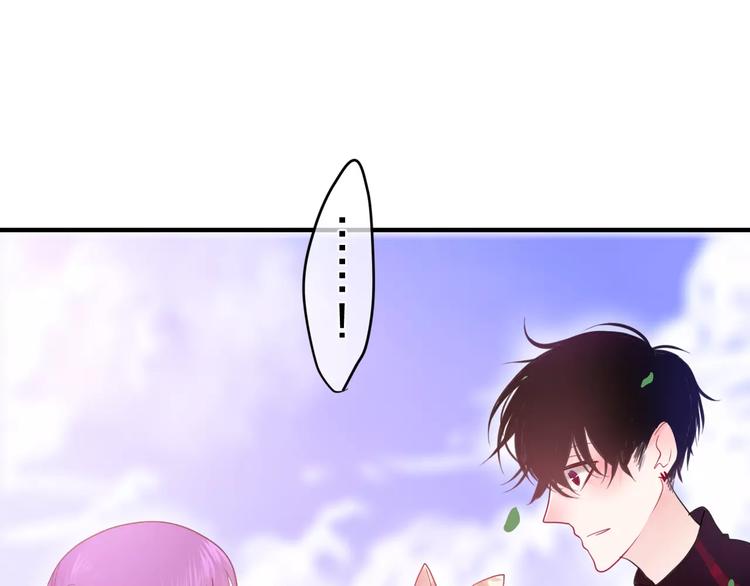 六月的不期而遇-《六月的不可思议系列》韩漫全集-第23话 原来是害羞啊！无删减无遮挡章节图片 