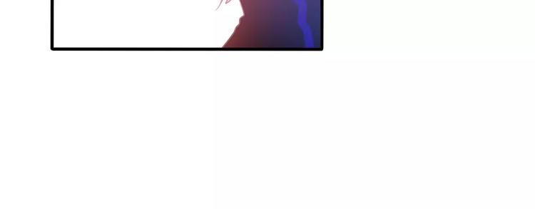 六月的不期而遇-《六月的不可思议系列》韩漫全集-第24话 追求行动无删减无遮挡章节图片 