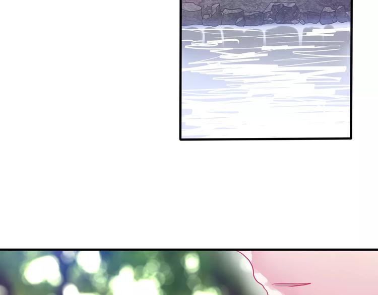 六月的不期而遇-《六月的不可思议系列》韩漫全集-第24话 追求行动无删减无遮挡章节图片 