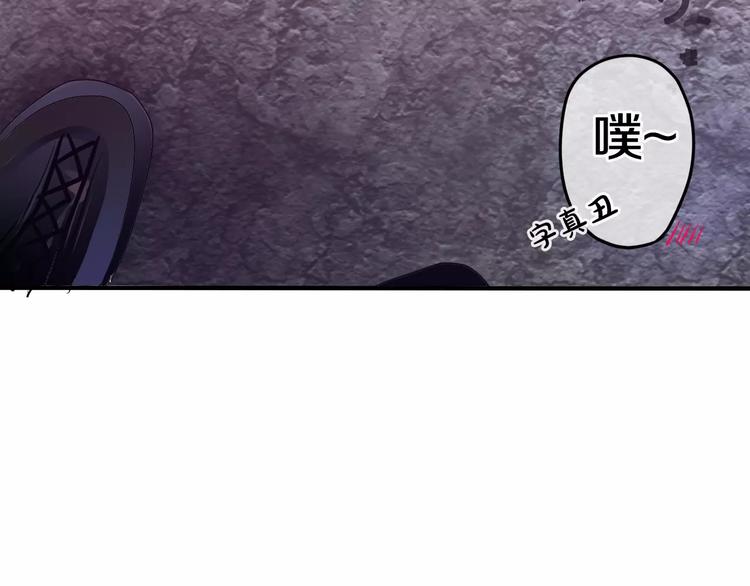 六月的不期而遇-《六月的不可思议系列》韩漫全集-第24话 追求行动无删减无遮挡章节图片 