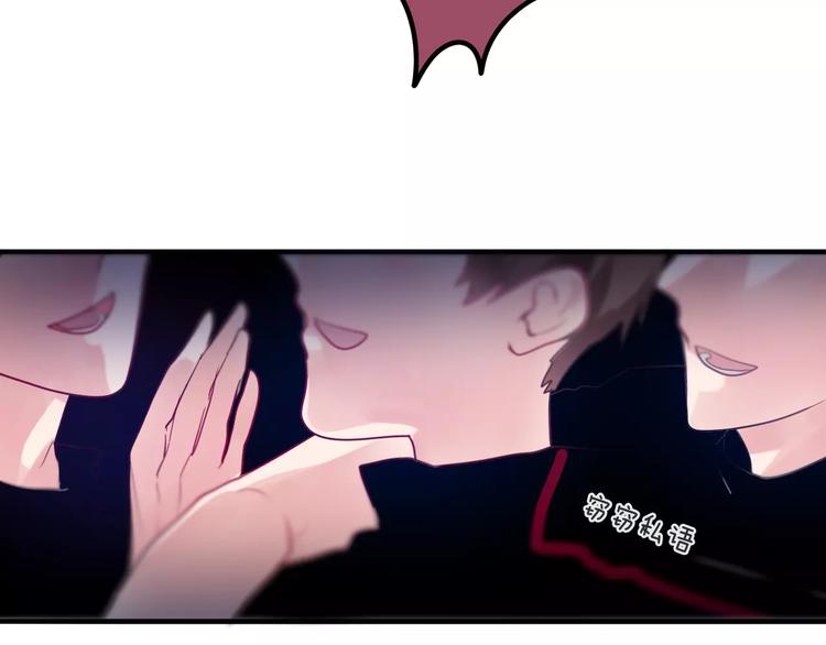 六月的不期而遇-《六月的不可思议系列》韩漫全集-第24话 追求行动无删减无遮挡章节图片 