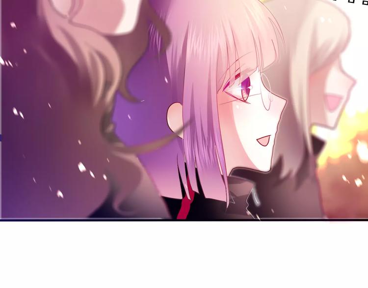 六月的不期而遇-《六月的不可思议系列》韩漫全集-第24话 追求行动无删减无遮挡章节图片 