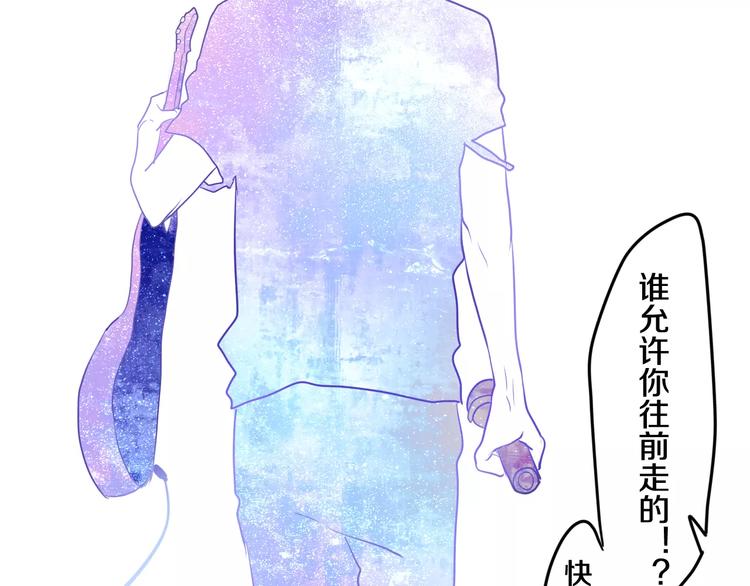 六月的不期而遇-《六月的不可思议系列》韩漫全集-第24话 追求行动无删减无遮挡章节图片 