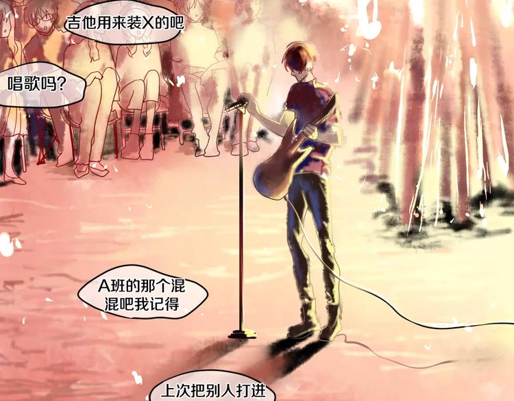 六月的不期而遇-《六月的不可思议系列》韩漫全集-第24话 追求行动无删减无遮挡章节图片 