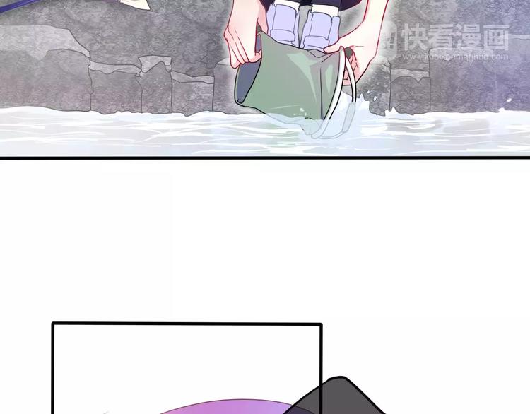 六月的不期而遇-《六月的不可思议系列》韩漫全集-第24话 追求行动无删减无遮挡章节图片 