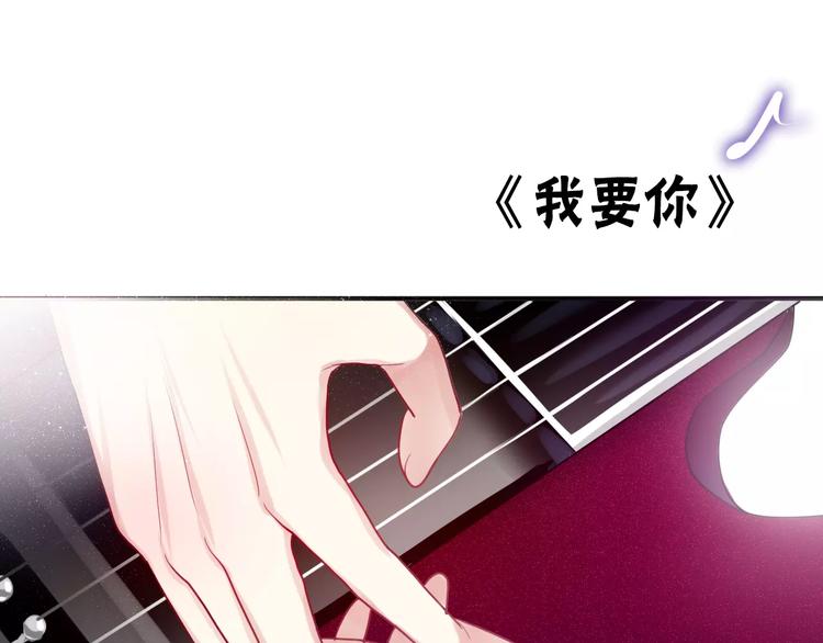 六月的不期而遇-《六月的不可思议系列》韩漫全集-第25话 靠近你无删减无遮挡章节图片 