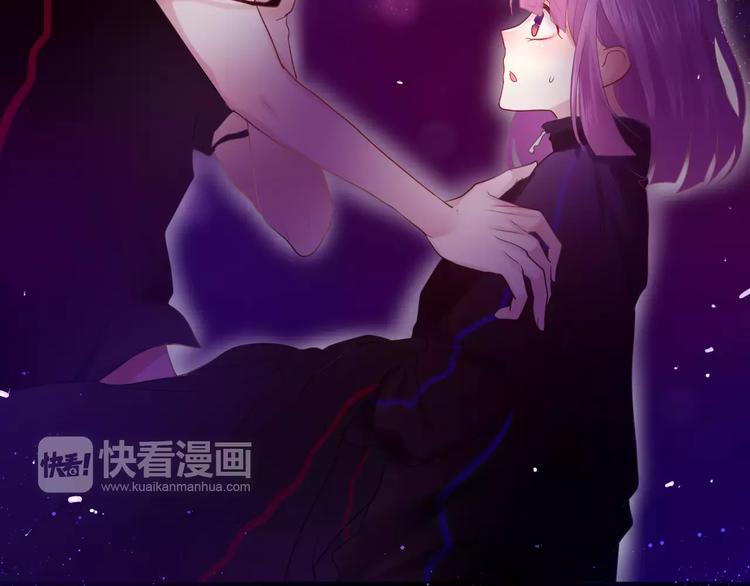 六月的不期而遇-《六月的不可思议系列》韩漫全集-第25话 靠近你无删减无遮挡章节图片 