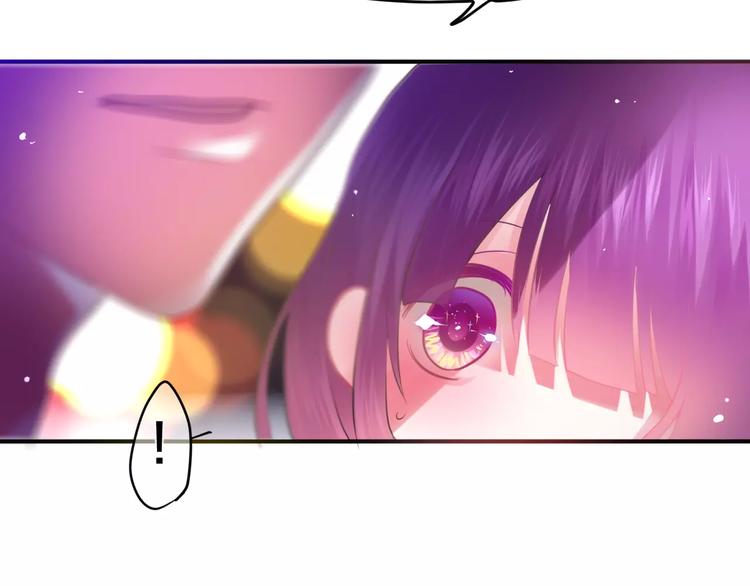 六月的不期而遇-《六月的不可思议系列》韩漫全集-第25话 靠近你无删减无遮挡章节图片 