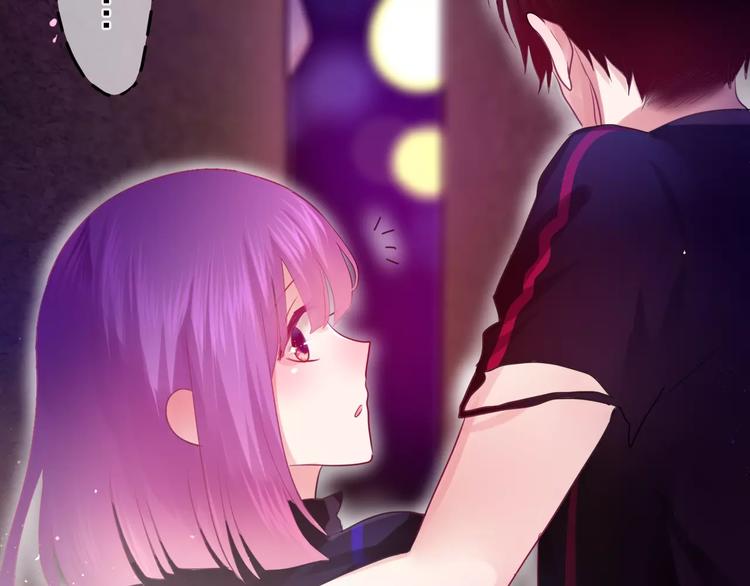 六月的不期而遇-《六月的不可思议系列》韩漫全集-第25话 靠近你无删减无遮挡章节图片 