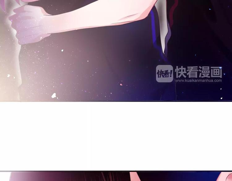 六月的不期而遇-《六月的不可思议系列》韩漫全集-第25话 靠近你无删减无遮挡章节图片 