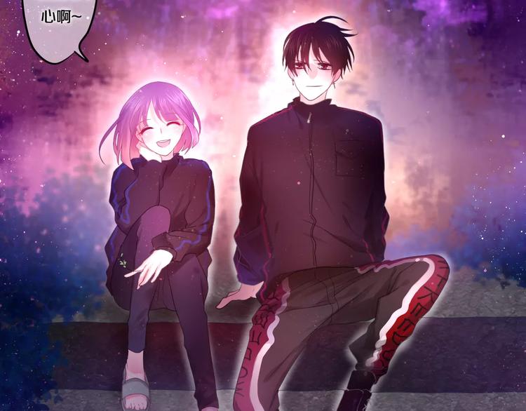 六月的不期而遇-《六月的不可思议系列》韩漫全集-第25话 靠近你无删减无遮挡章节图片 