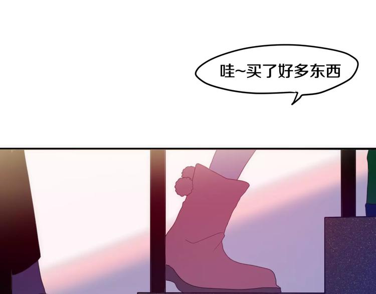 六月的不期而遇-《六月的不可思议系列》韩漫全集-番外2  春节聚会无删减无遮挡章节图片 