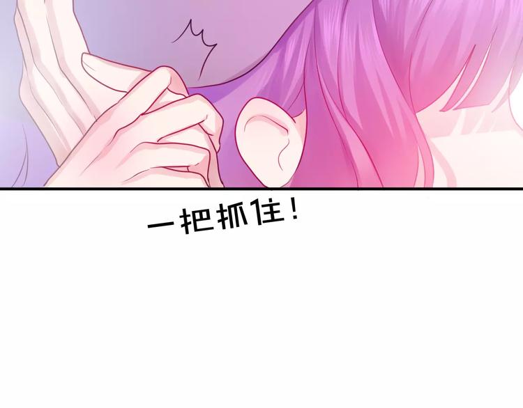 六月的不期而遇-《六月的不可思议系列》韩漫全集-番外2  春节聚会无删减无遮挡章节图片 