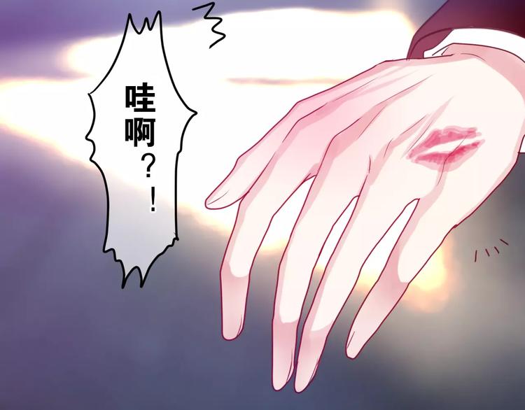 六月的不期而遇-《六月的不可思议系列》韩漫全集-番外2  春节聚会无删减无遮挡章节图片 