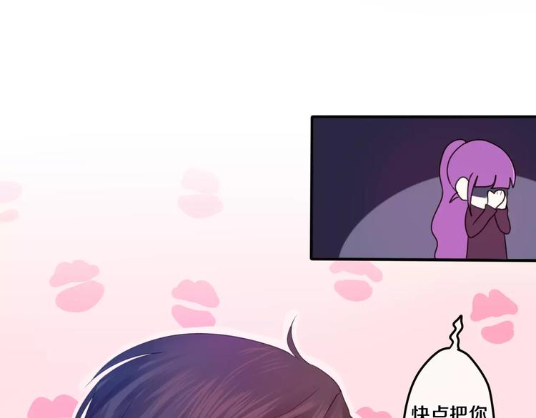 六月的不期而遇-《六月的不可思议系列》韩漫全集-番外2  春节聚会无删减无遮挡章节图片 