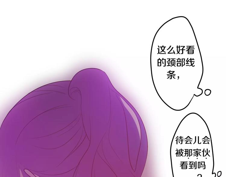 六月的不期而遇-《六月的不可思议系列》韩漫全集-番外2  春节聚会无删减无遮挡章节图片 