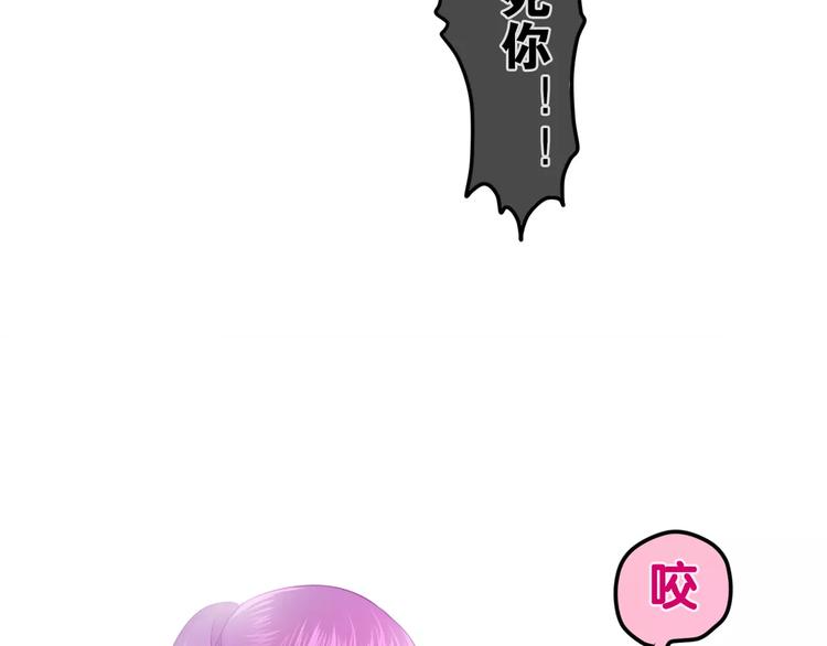 六月的不期而遇-《六月的不可思议系列》韩漫全集-番外2  春节聚会无删减无遮挡章节图片 