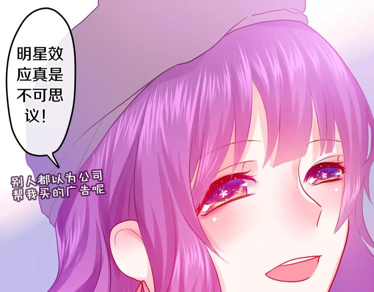六月的不期而遇-《六月的不可思议系列》韩漫全集-番外2  春节聚会无删减无遮挡章节图片 