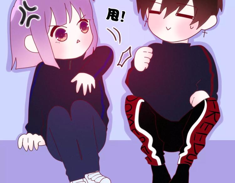 六月的不期而遇-《六月的不可思议系列》韩漫全集-第26话 我的春天无删减无遮挡章节图片 
