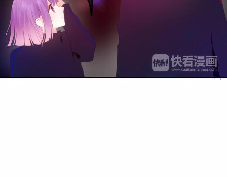 六月的不期而遇-《六月的不可思议系列》韩漫全集-第26话 我的春天无删减无遮挡章节图片 