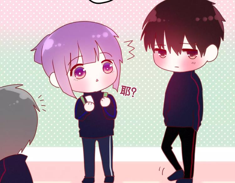 六月的不期而遇-《六月的不可思议系列》韩漫全集-第26话 我的春天无删减无遮挡章节图片 