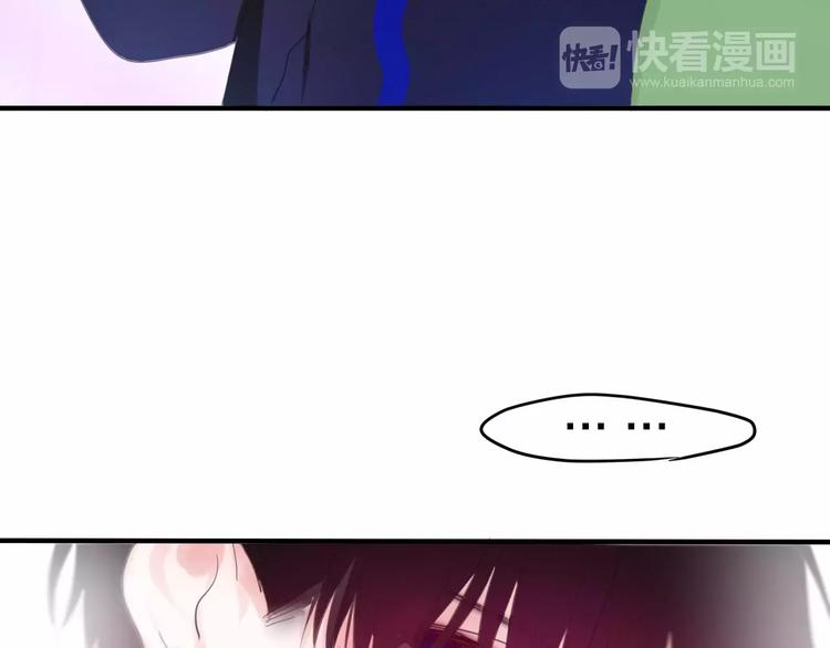 六月的不期而遇-《六月的不可思议系列》韩漫全集-第26话 我的春天无删减无遮挡章节图片 