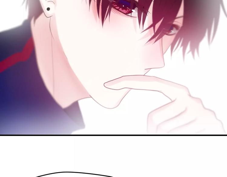 六月的不期而遇-《六月的不可思议系列》韩漫全集-第26话 我的春天无删减无遮挡章节图片 