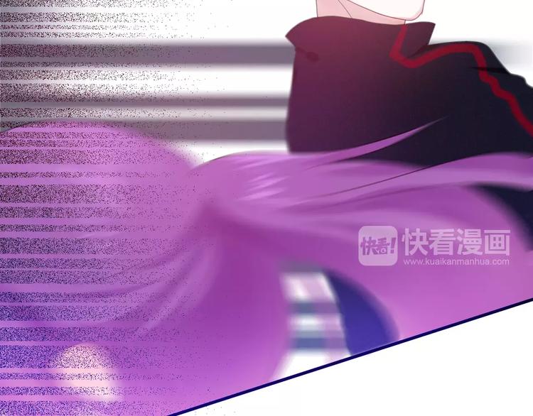 六月的不期而遇-《六月的不可思议系列》韩漫全集-第26话 我的春天无删减无遮挡章节图片 