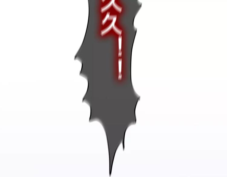 六月的不期而遇-《六月的不可思议系列》韩漫全集-第26话 我的春天无删减无遮挡章节图片 