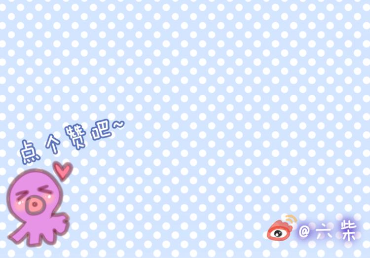 六月的不期而遇-《六月的不可思议系列》韩漫全集-第3话 他竟然怕黑无删减无遮挡章节图片 