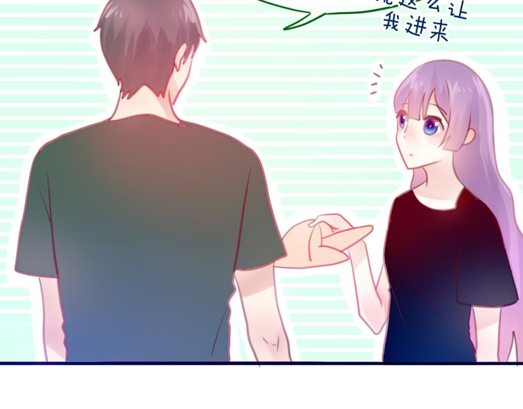 六月的不期而遇-《六月的不可思议系列》韩漫全集-第3话 他竟然怕黑无删减无遮挡章节图片 