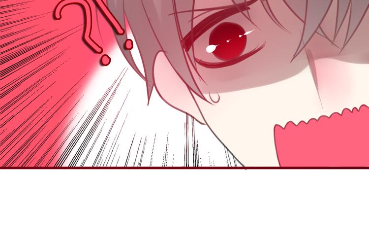 六月的不期而遇-《六月的不可思议系列》韩漫全集-第3话 他竟然怕黑无删减无遮挡章节图片 