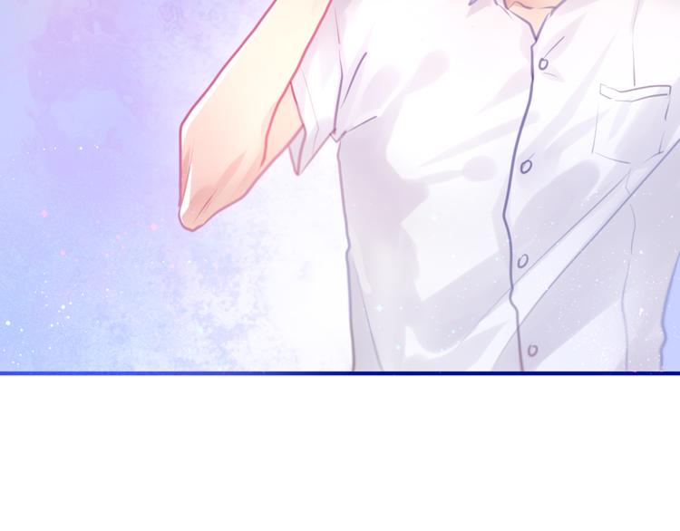 六月的不期而遇-《六月的不可思议系列》韩漫全集-第3话 他竟然怕黑无删减无遮挡章节图片 