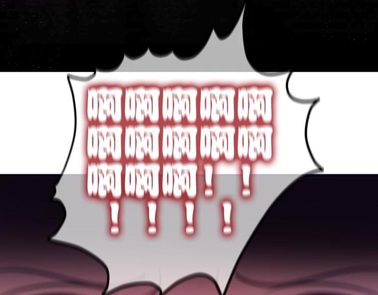 六月的不期而遇-《六月的不可思议系列》韩漫全集-第3话 他竟然怕黑无删减无遮挡章节图片 