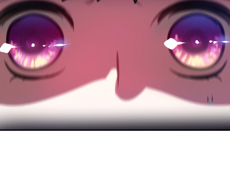 六月的不期而遇-《六月的不可思议系列》韩漫全集-第3话 他竟然怕黑无删减无遮挡章节图片 