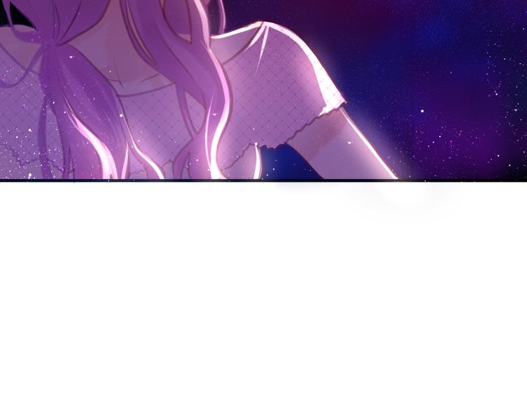 六月的不期而遇-《六月的不可思议系列》韩漫全集-第3话 他竟然怕黑无删减无遮挡章节图片 