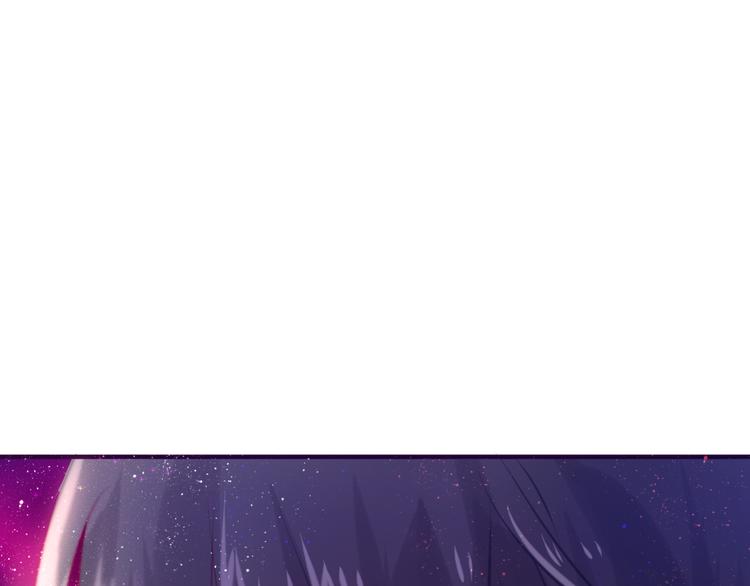 六月的不期而遇-《六月的不可思议系列》韩漫全集-第3话 他竟然怕黑无删减无遮挡章节图片 