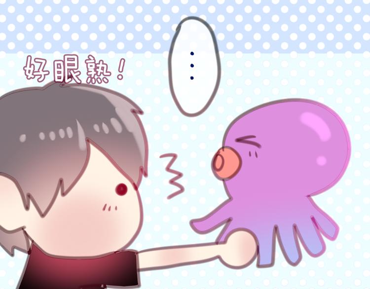 六月的不期而遇-《六月的不可思议系列》韩漫全集-第3话 他竟然怕黑无删减无遮挡章节图片 