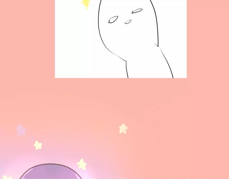 六月的不期而遇-《六月的不可思议系列》韩漫全集-第28话 原来你怕蜘蛛无删减无遮挡章节图片 