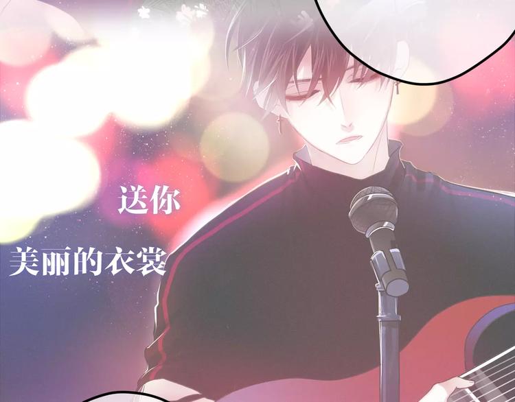 六月的不期而遇-《六月的不可思议系列》韩漫全集-第28话 原来你怕蜘蛛无删减无遮挡章节图片 