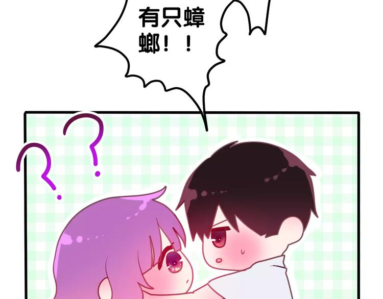 六月的不期而遇-《六月的不可思议系列》韩漫全集-第28话 原来你怕蜘蛛无删减无遮挡章节图片 