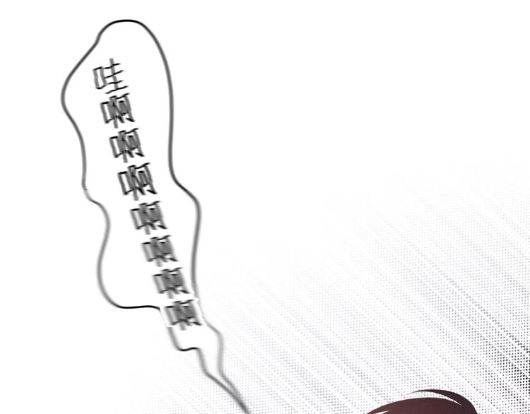 六月的不期而遇-《六月的不可思议系列》韩漫全集-第28话 原来你怕蜘蛛无删减无遮挡章节图片 