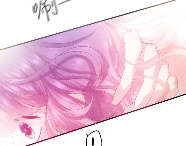 六月的不期而遇-《六月的不可思议系列》韩漫全集-第28话 原来你怕蜘蛛无删减无遮挡章节图片 